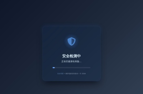 永利直播