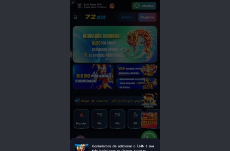 724N