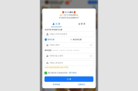 美高梅