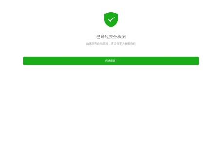 花茶直播