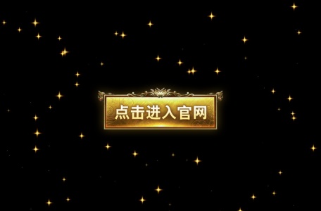 澳门威尼斯人