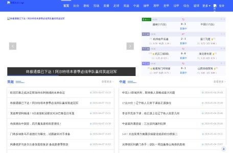 学习资料共享网