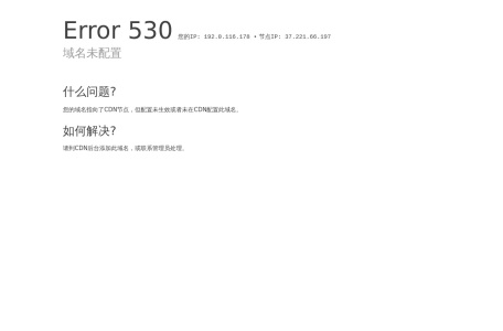 澳门金沙