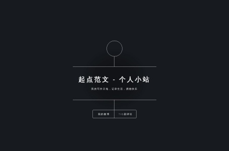 949健康网