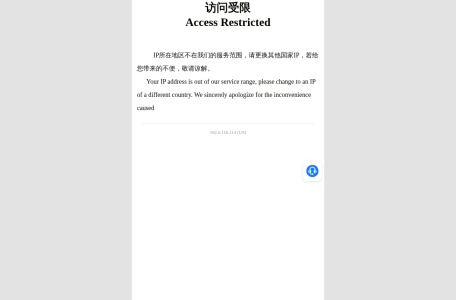 澳博娱乐
