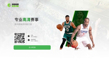 久久健康网
