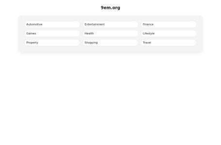 9em_邮箱对所有人都是公开的，并且邮件仅在服务器保存十分钟