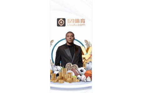 69体育