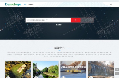 去看影院