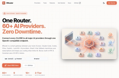 9Router 界面截图