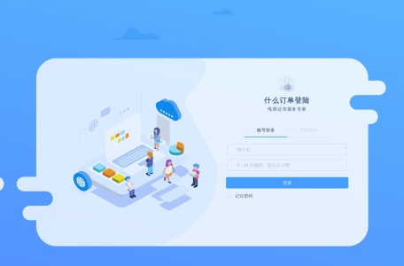 vue-element