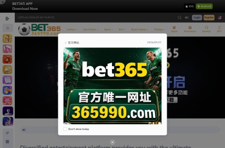 BET365