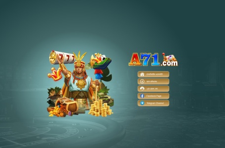 A71