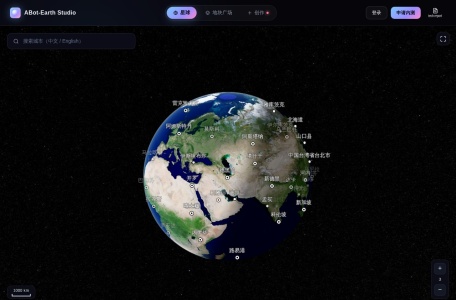 ABot-Earth 0.5 界面截图