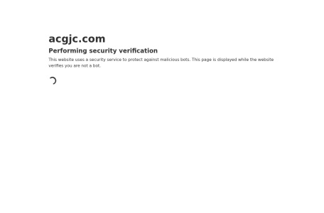ACG漫音社