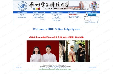 HDU