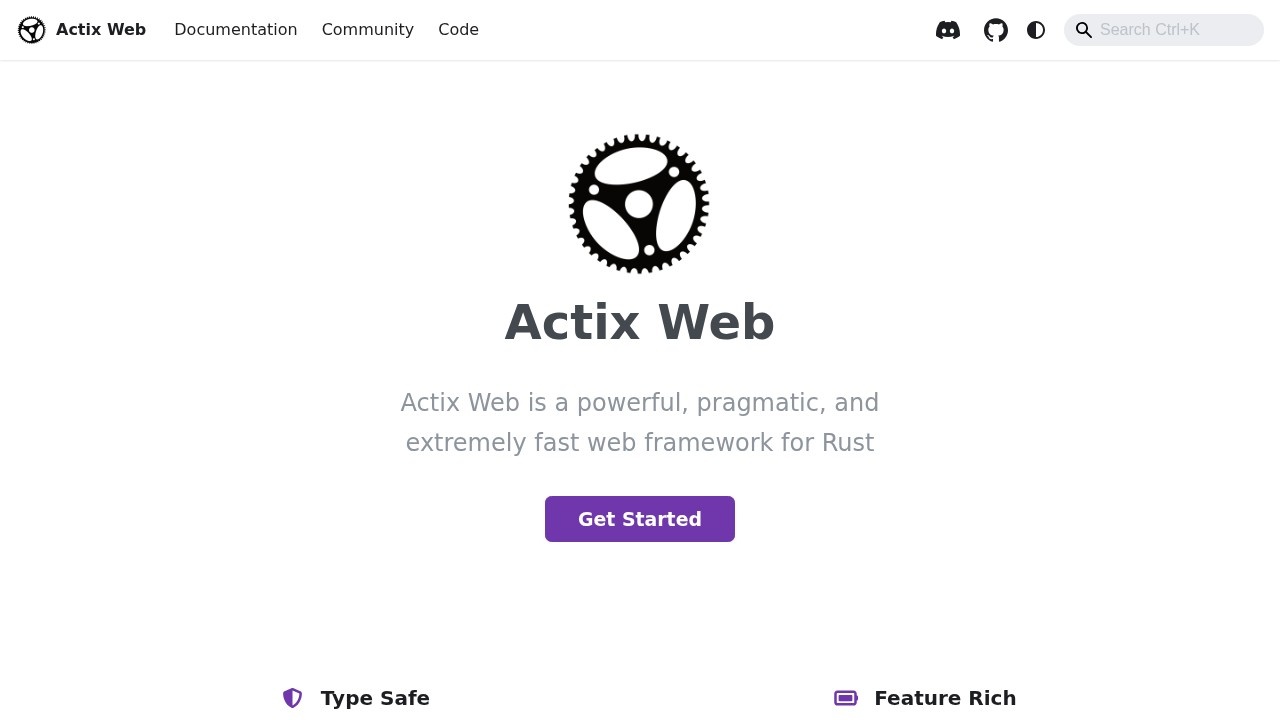 Actix Web Rust后端Web框架