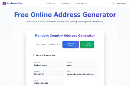 AddressGen-我爱网址导航