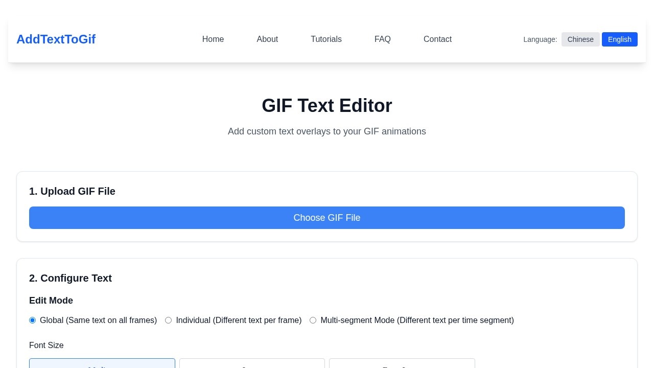 Add Text to GIF