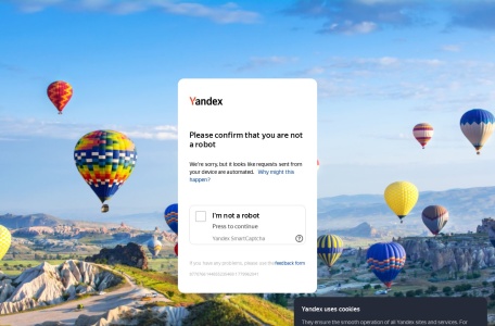 Yandex Ads