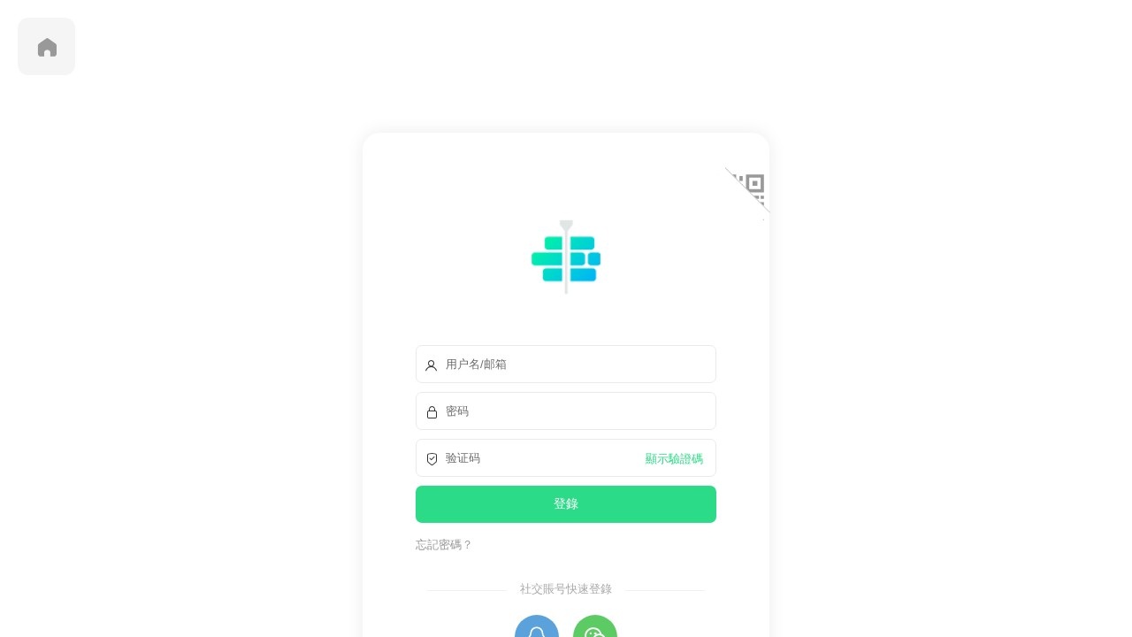 AE模板网