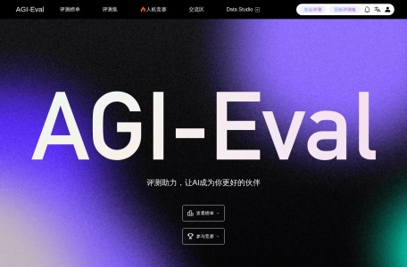 AGI-Eval