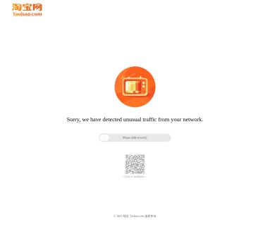 万相营造
