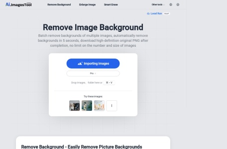 AI Imagestool-我爱网址导航