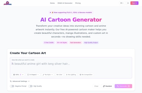 AI Cartoon Generator-我爱网址导航