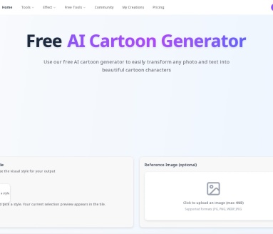 AI卡通形象生成器