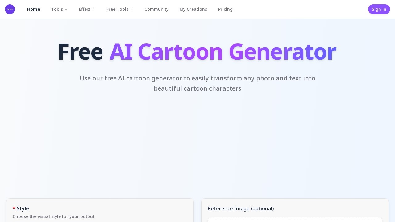 AI卡通形象生成器