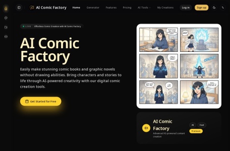 AI漫画生成器（AI Comic Factory）