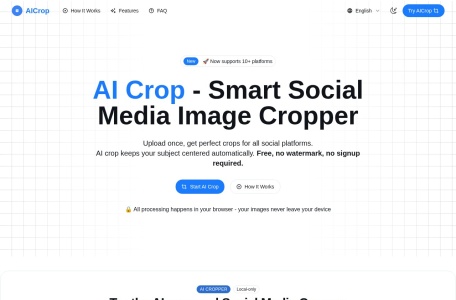 AICrop-我爱网址导航