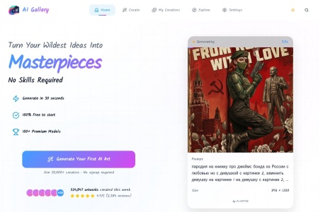 AI Gallery