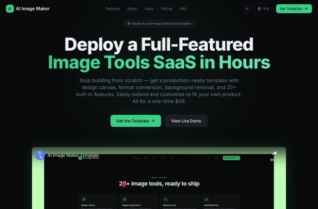 AIImageMaker-我爱网址导航