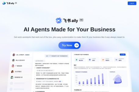 飞书Aily