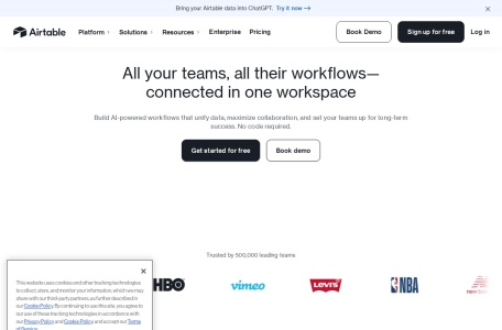 Airtable 是什么？如何提升工作效率？深度评测