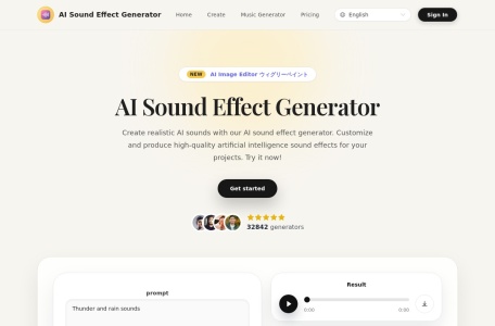 AI Sound Effect Generator翻译站点