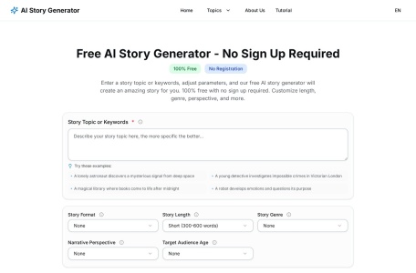 AI故事生成器-我爱网址导航