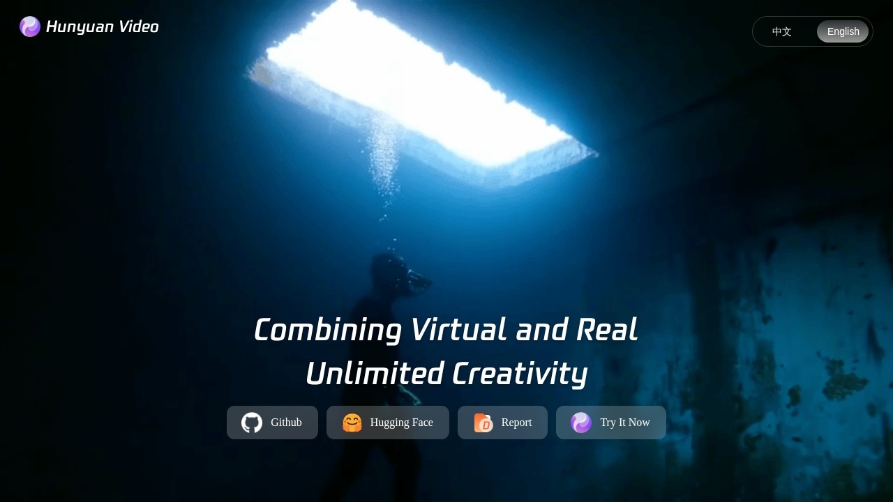 腾讯混元文生视频