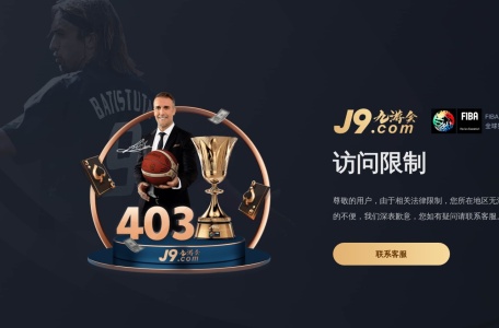 爱艺问答