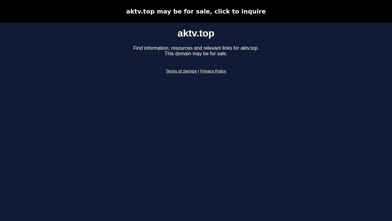 AKTV