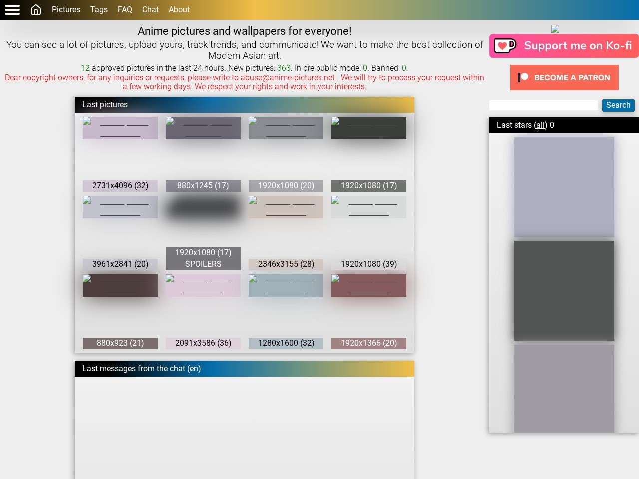 动漫图片和壁纸