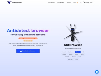 Antidetect