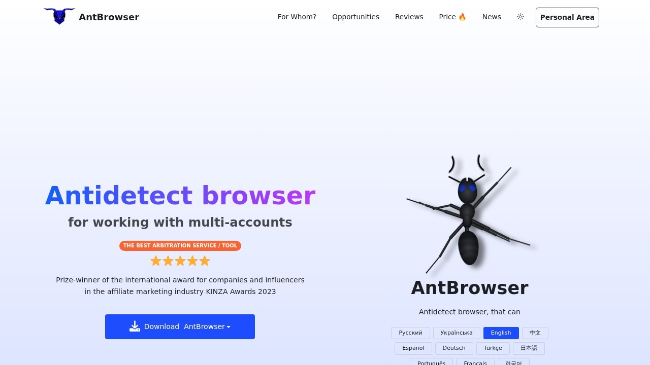 Antidetect