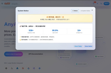 AnyAIGC聚合站