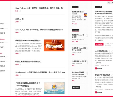 Anyway.FM 设计杂谈