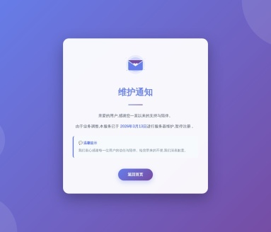 大灰狼小说聚合