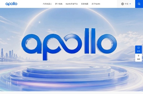 百度Apollo