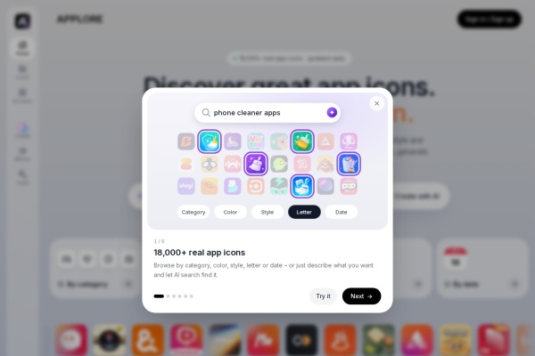 APPLORE – 应用图标探索与分析平台